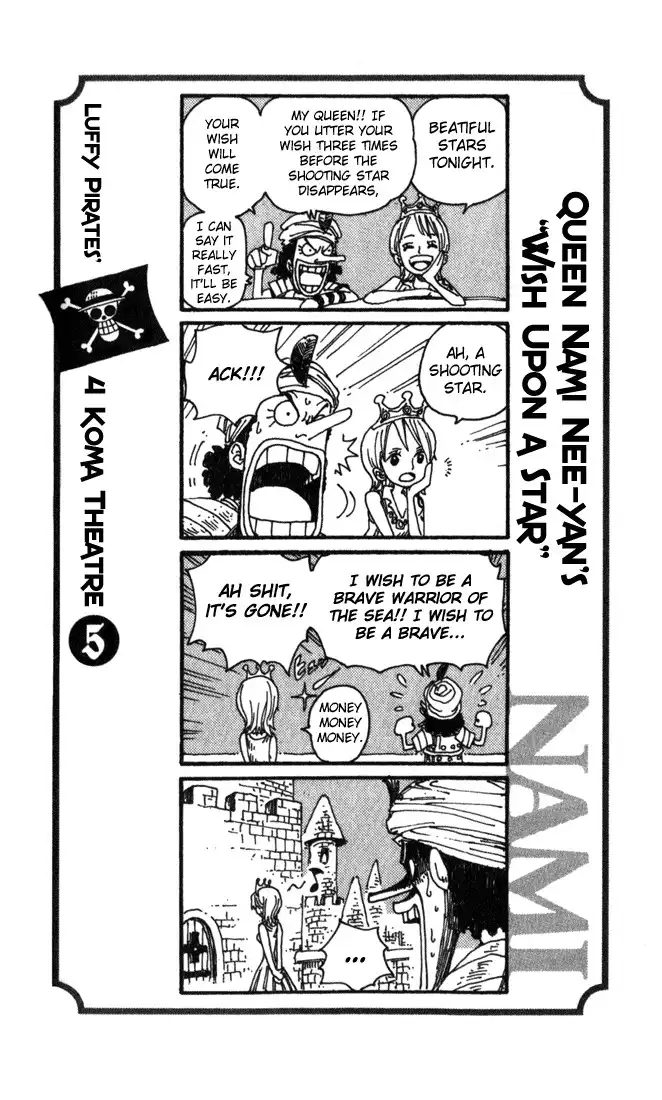 One Piece Omake Chapter 1 6